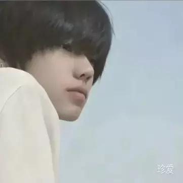 因为