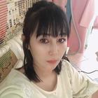 米蘭