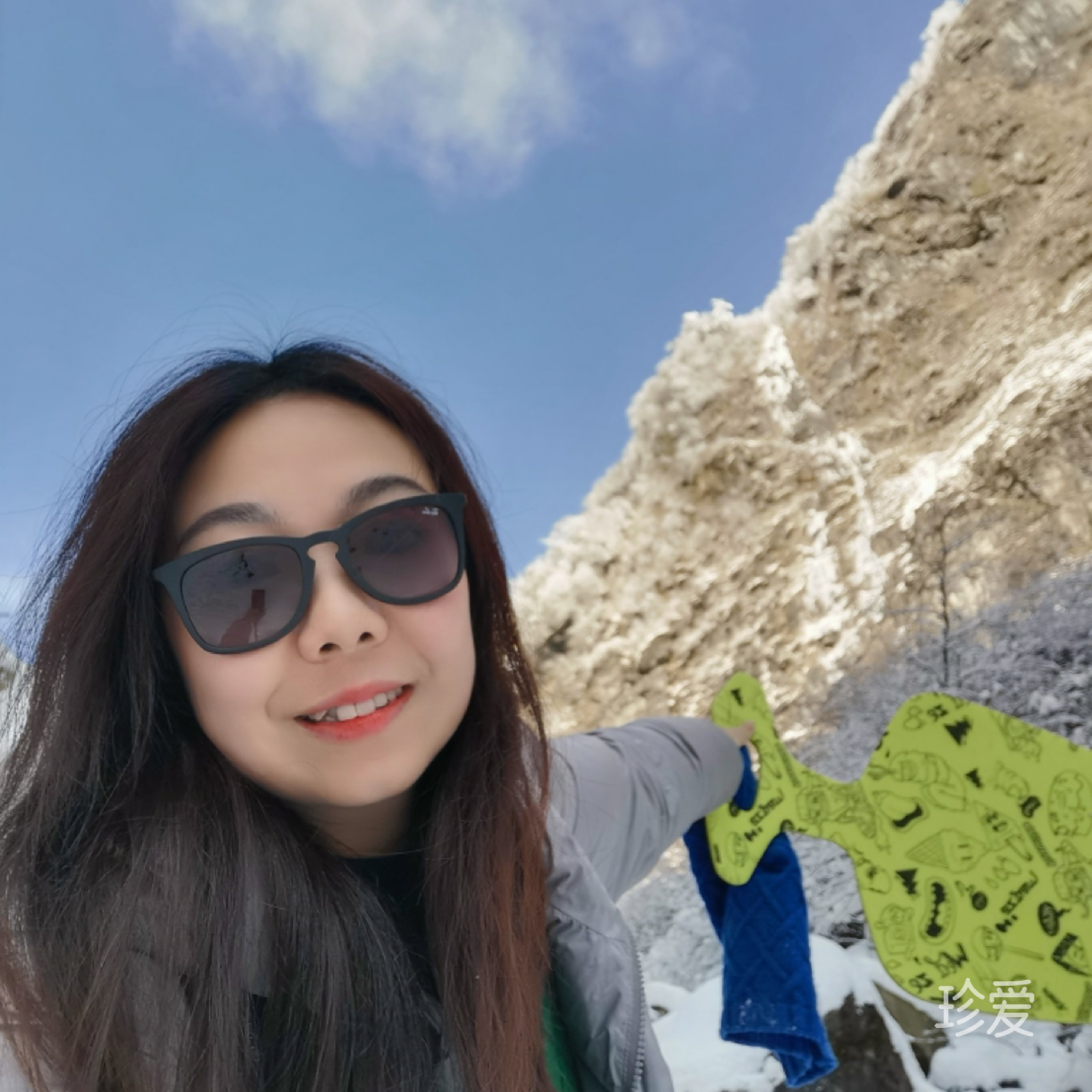 愛要有你才完美