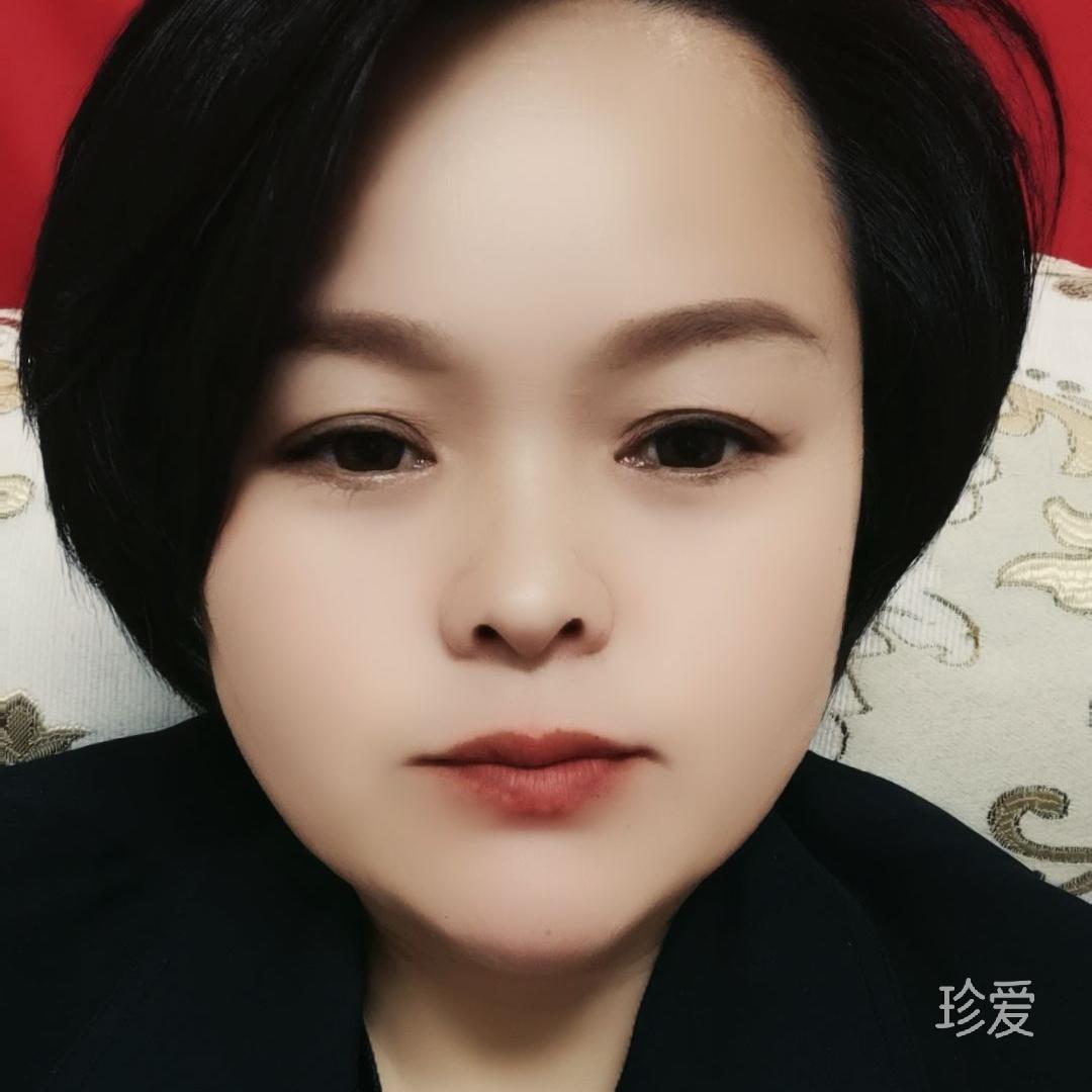 悠然