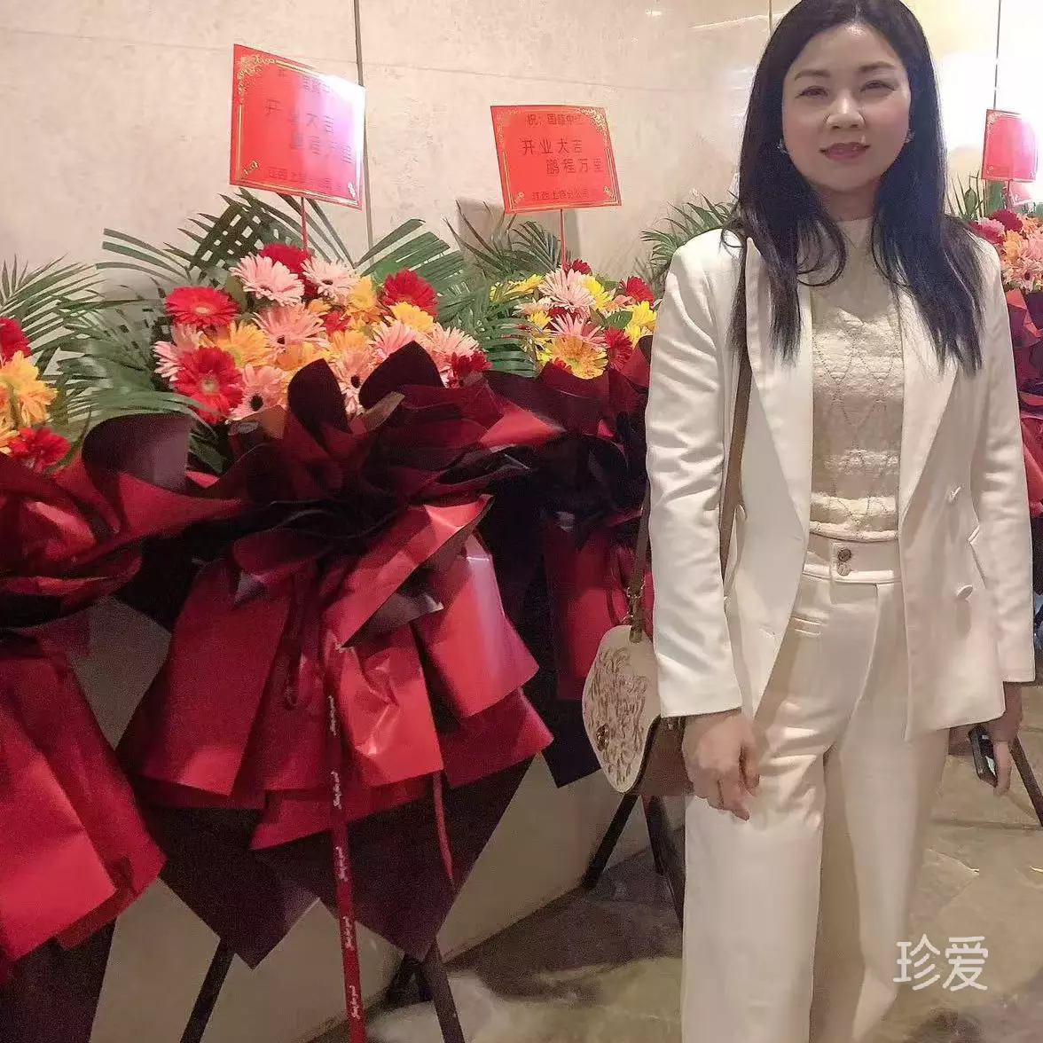 安然向暧