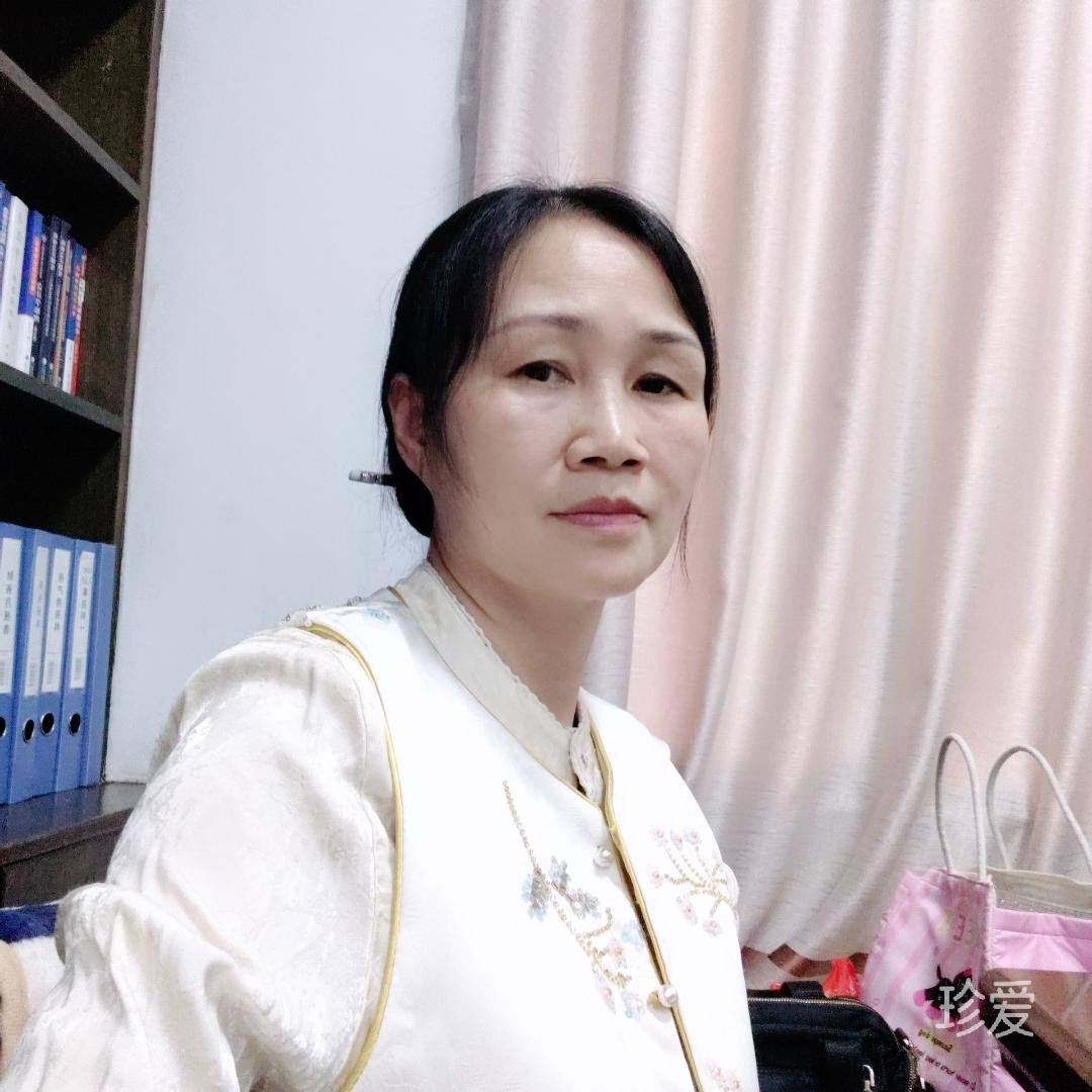 阿丫姐