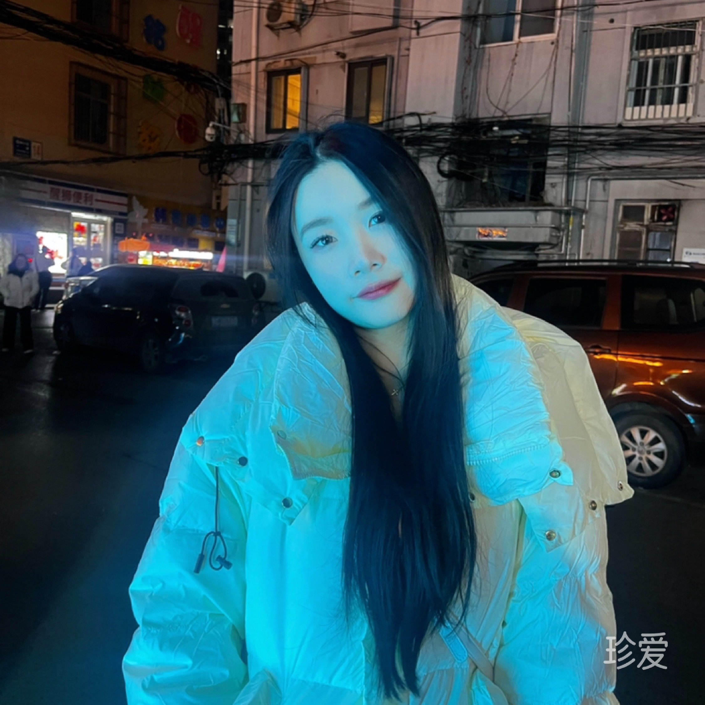 无虞
