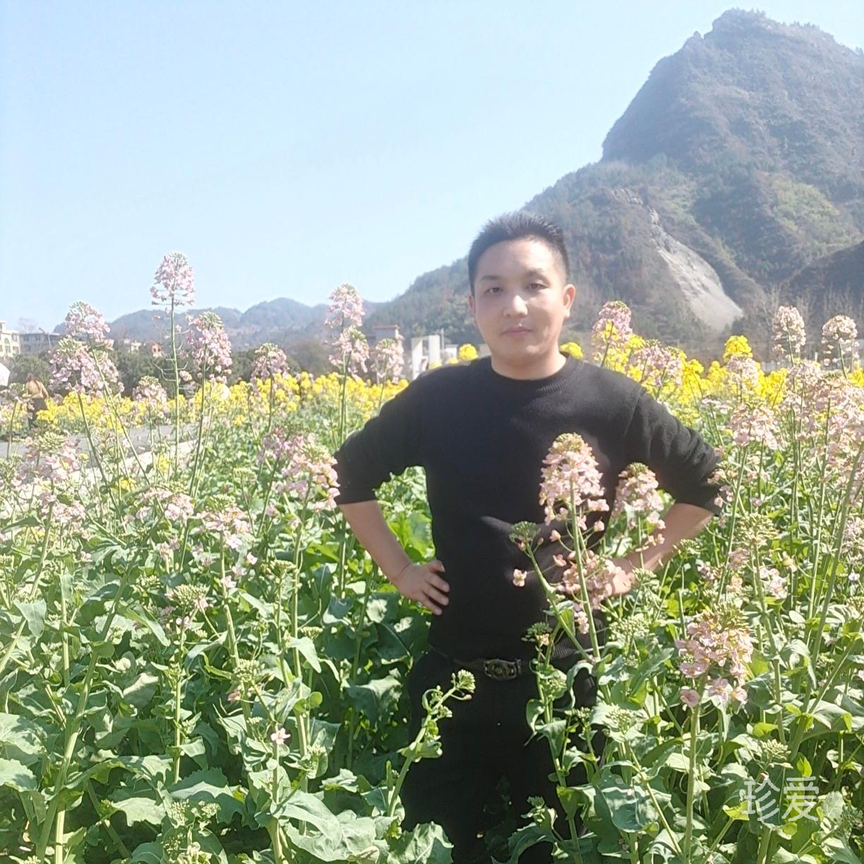 有種緣分叫相遇