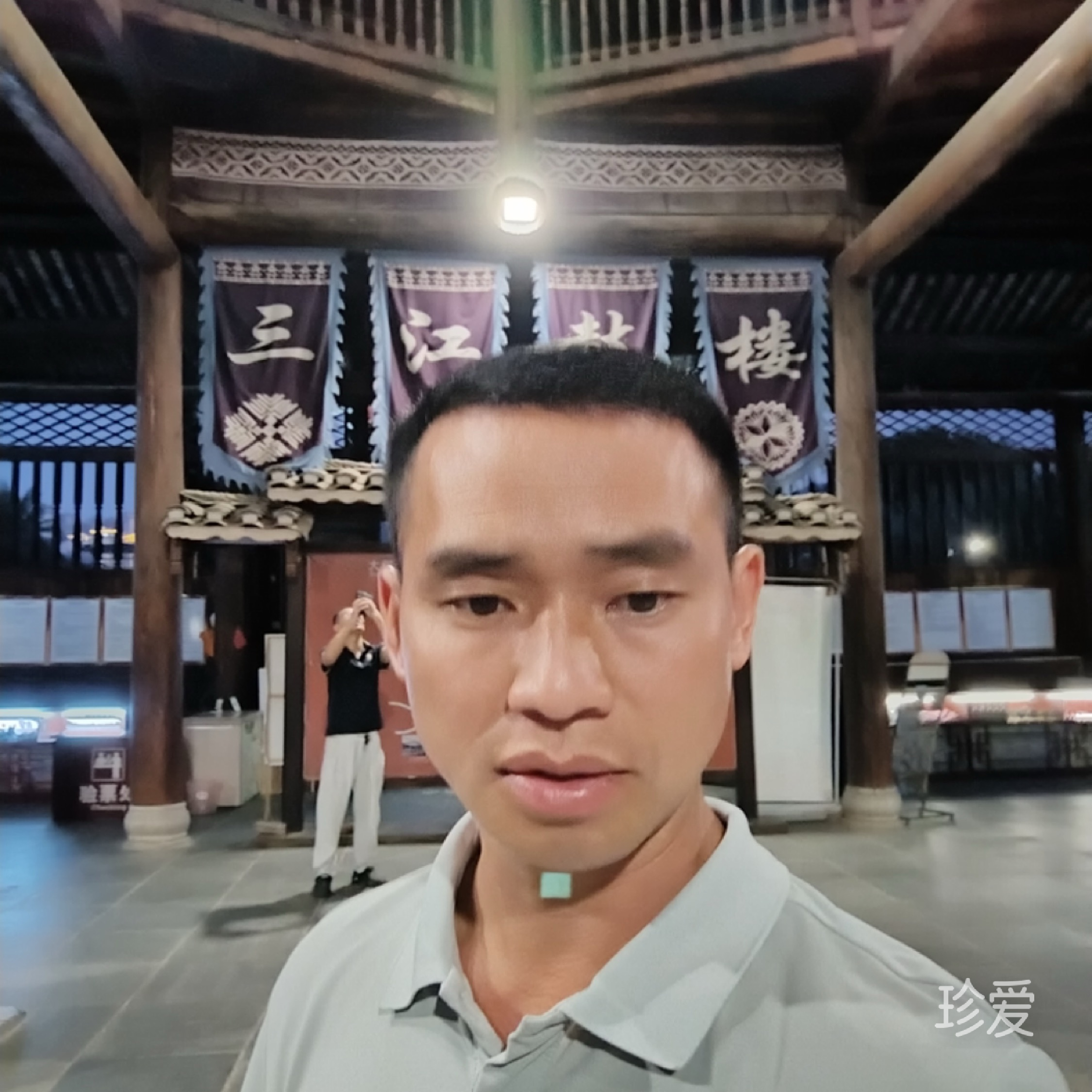 我心只有你