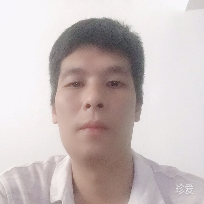 破浪