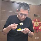 王news