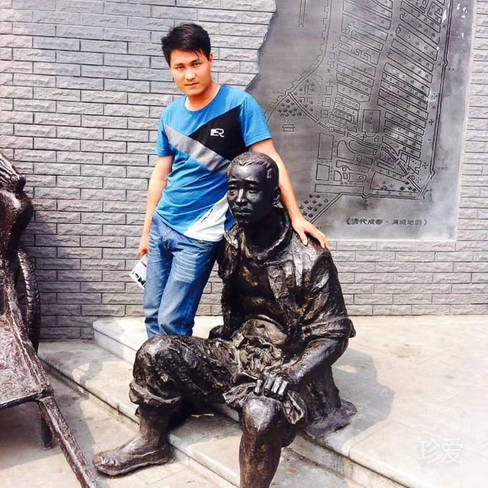 一抹陽光下等你