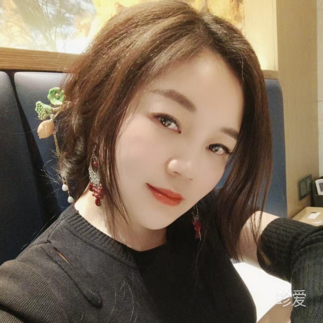 玫瑰羊