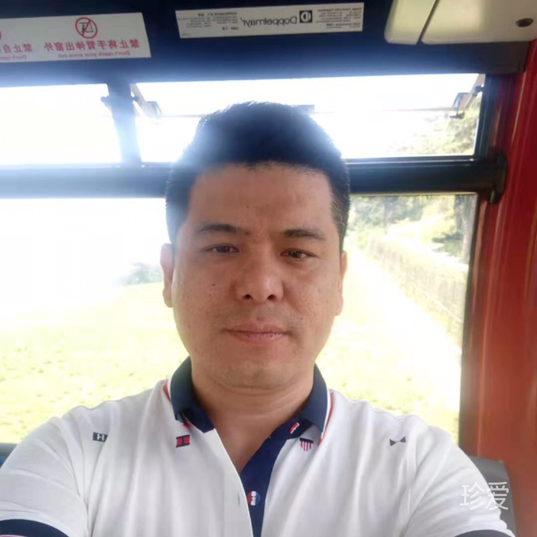 黄昏地平线