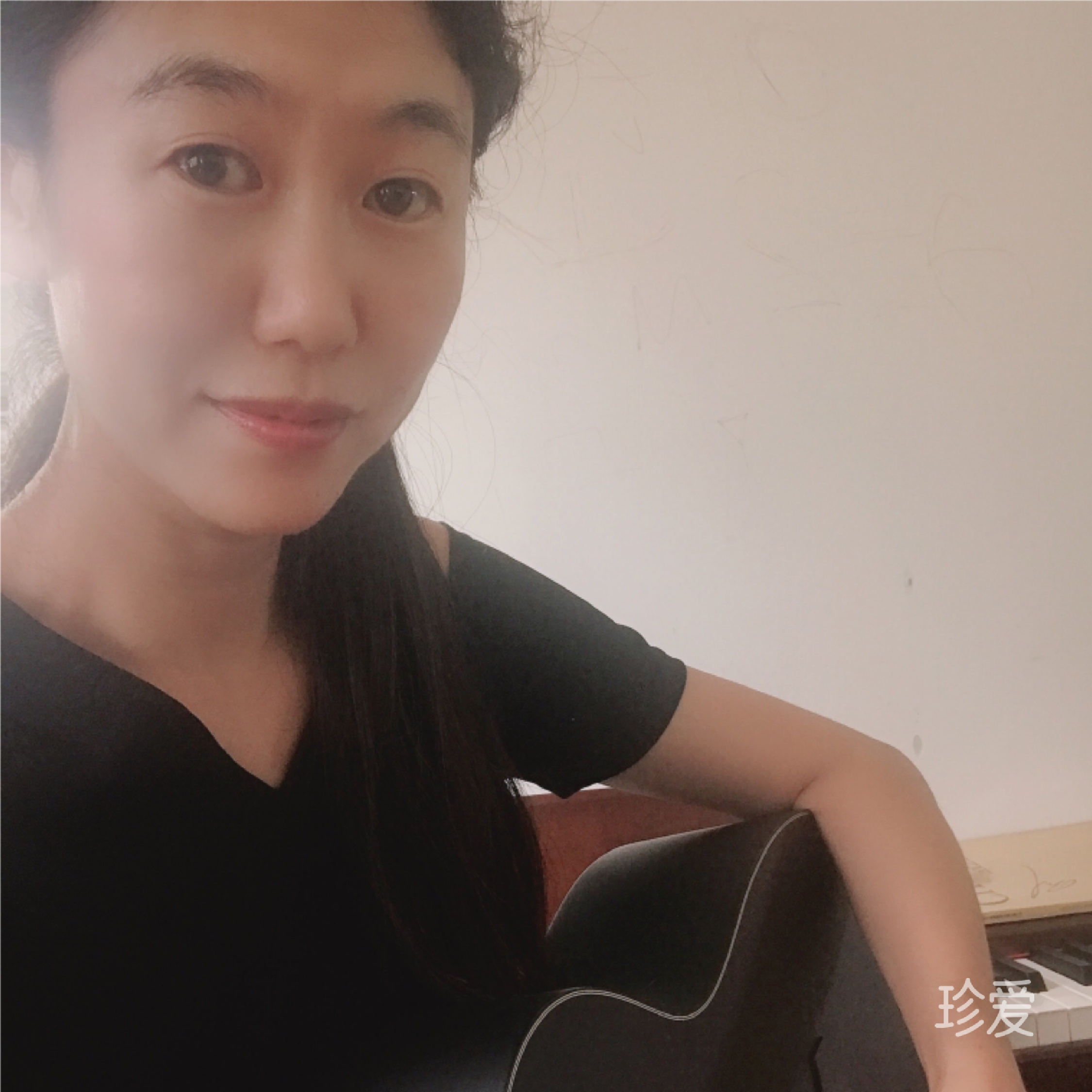 song