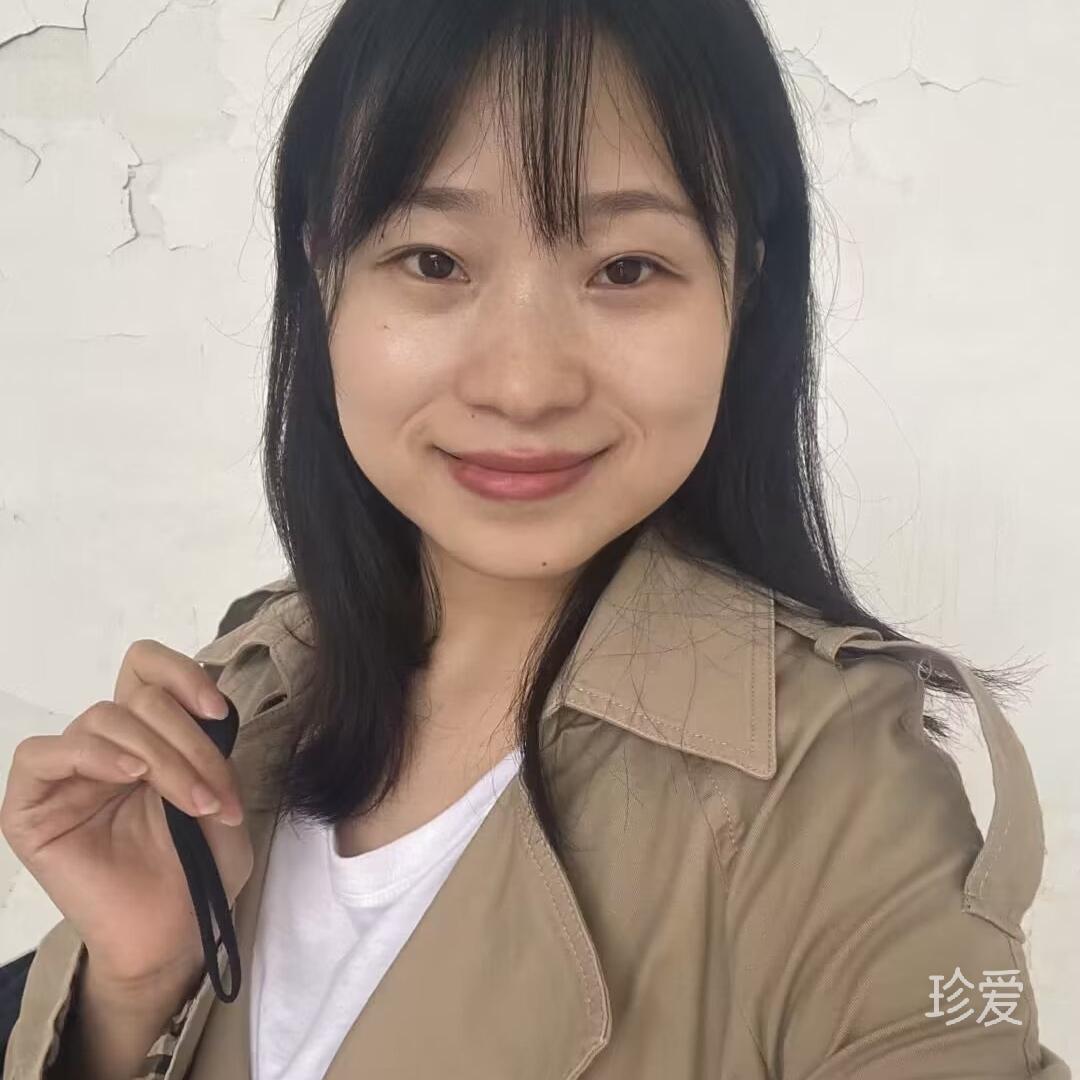 白岁岁