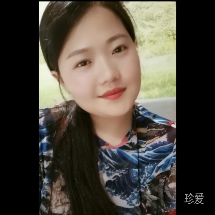 希望能在這找到另一半