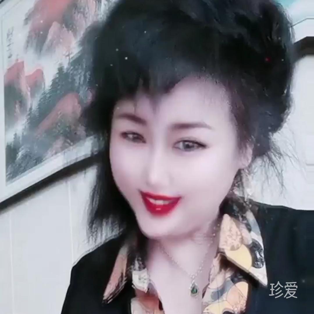热爱生活