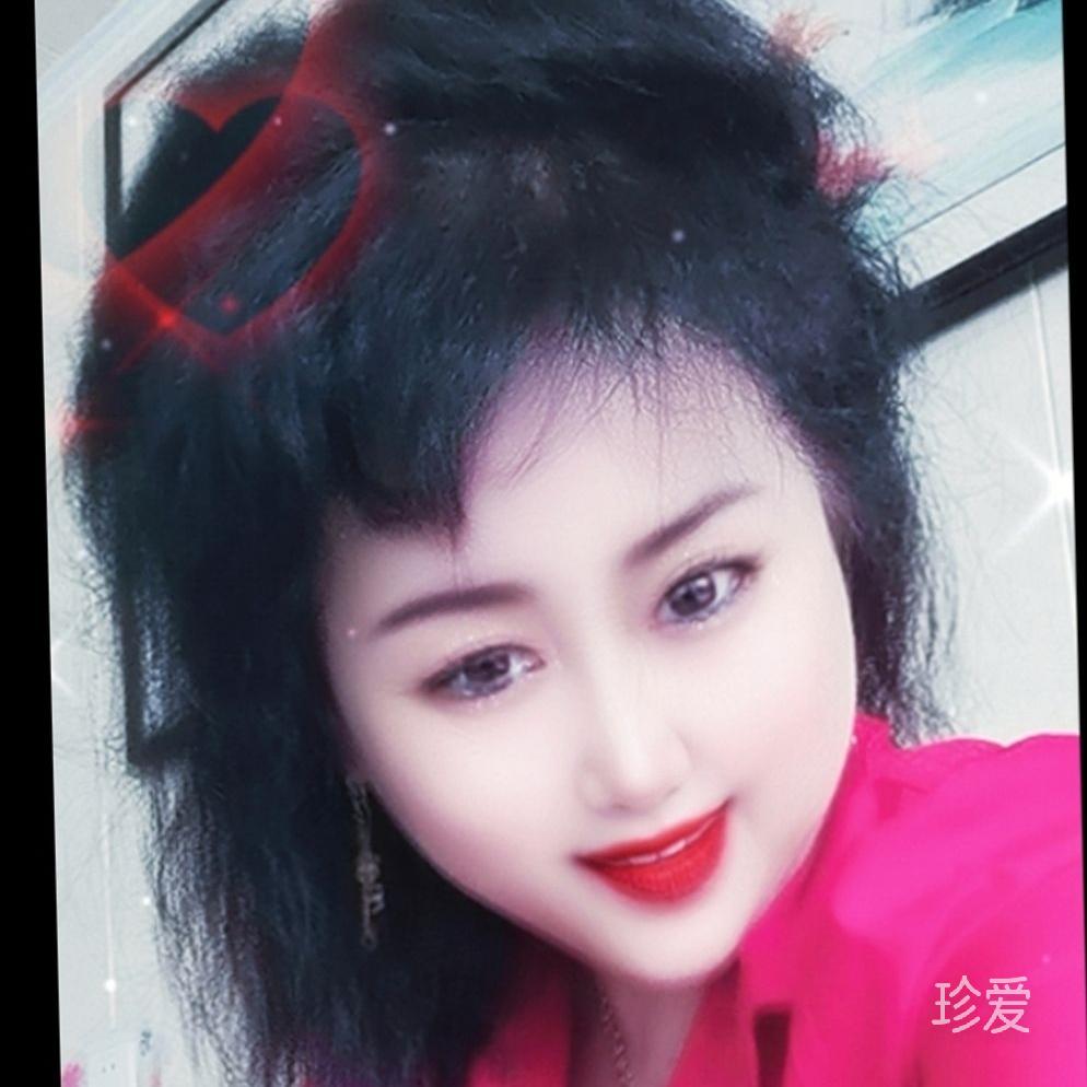 热爱生活