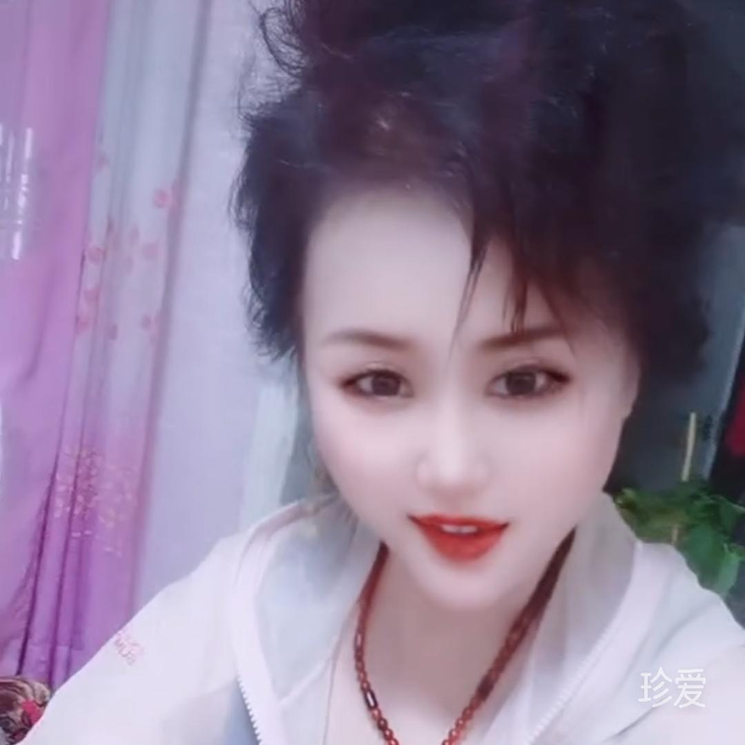 热爱生活