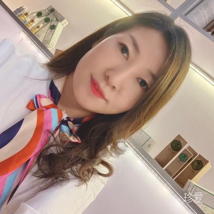 芳