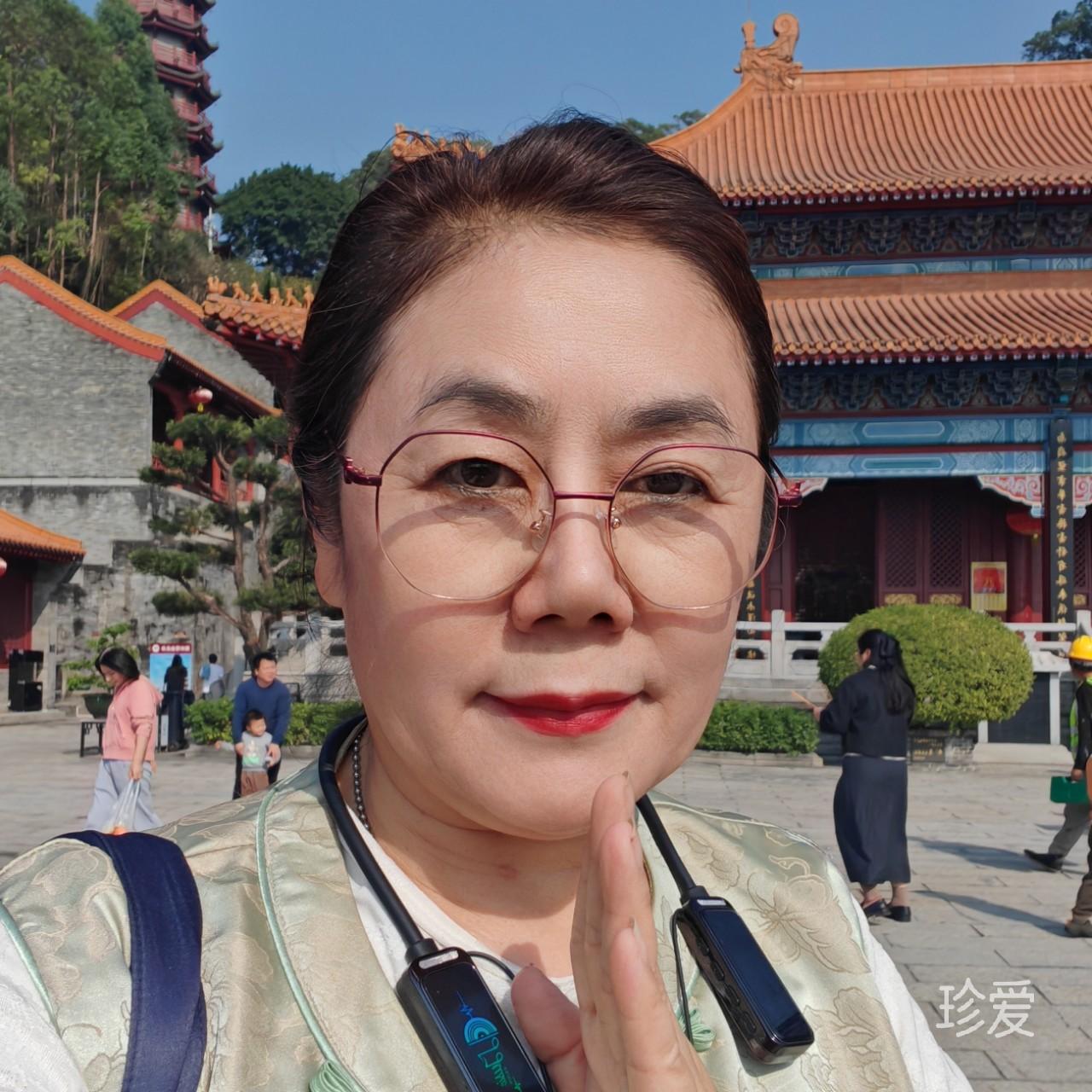 小公主