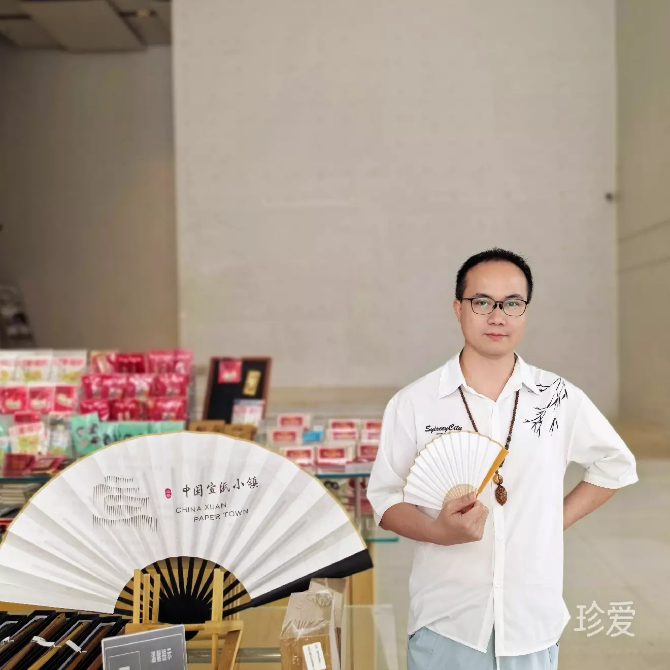 等风来信