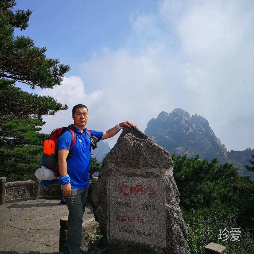 邊關(guān)的月亮