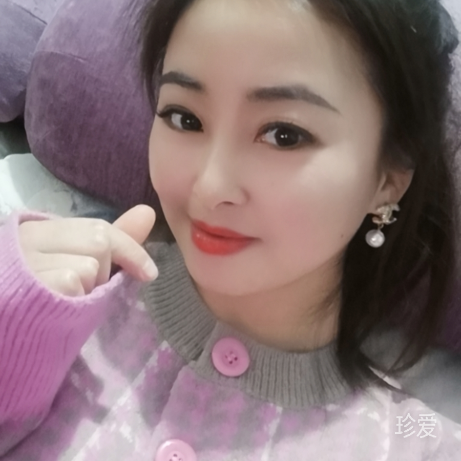 楊我一輩子吖？