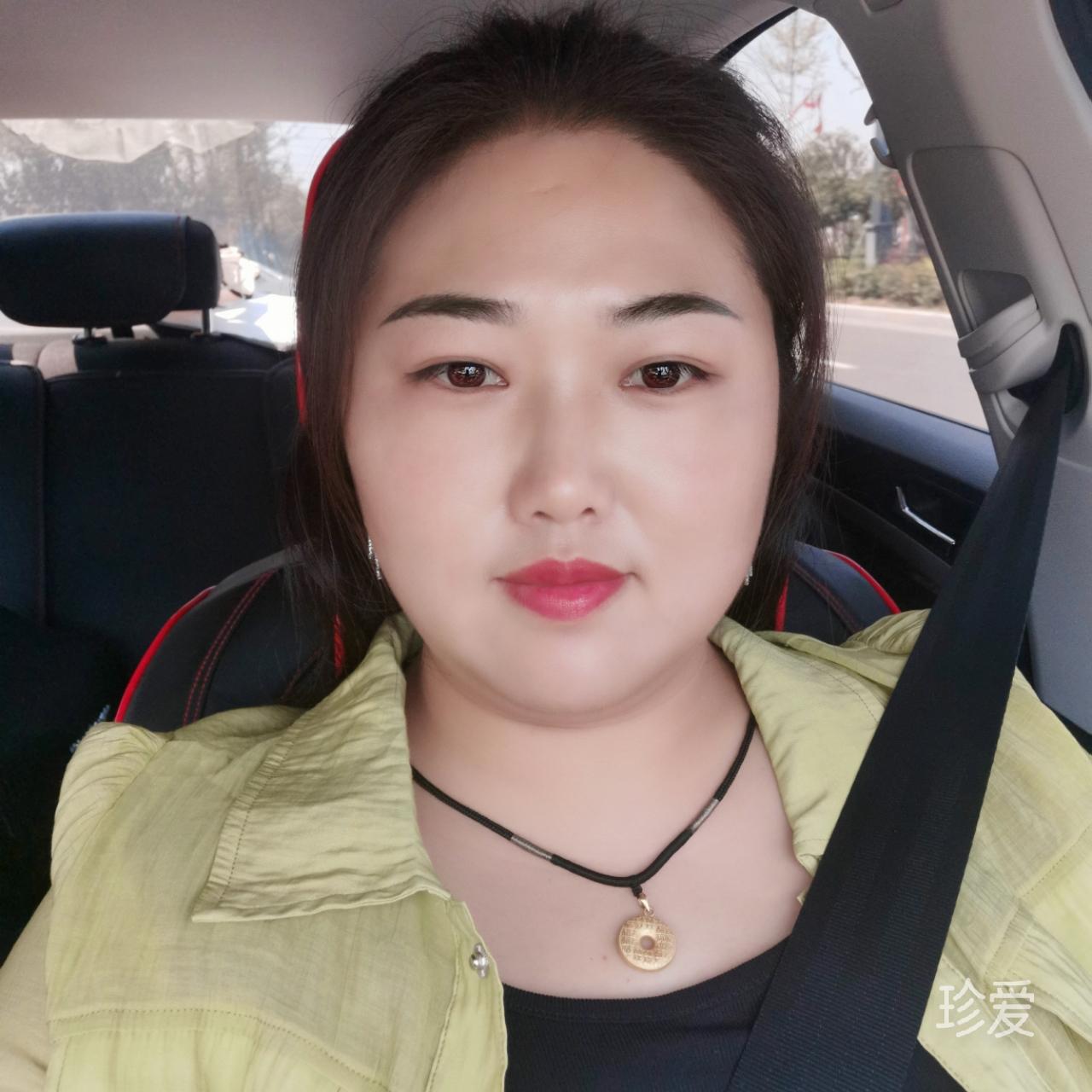 往后余生
