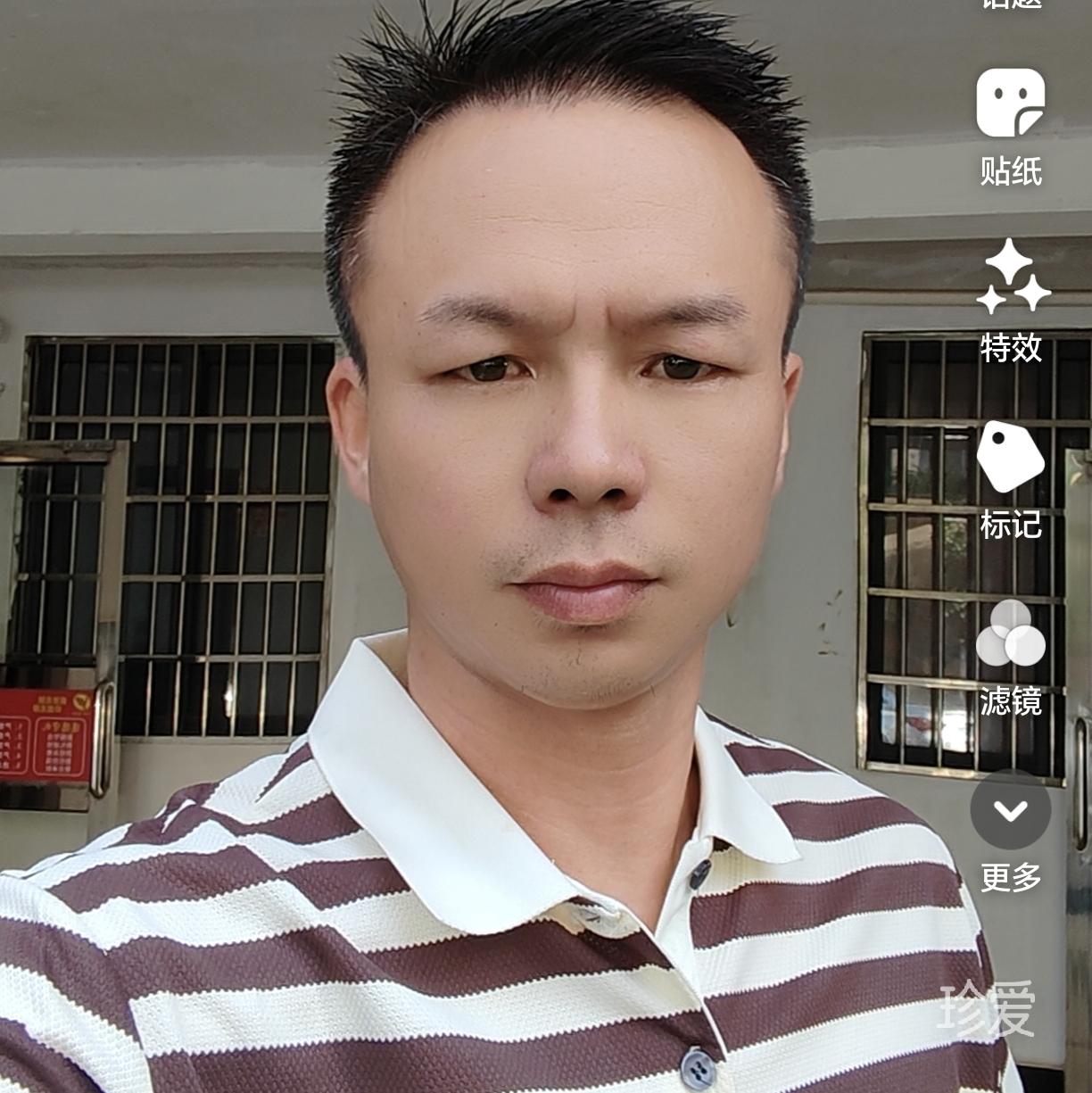 照亮你的天