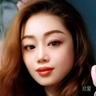 行者