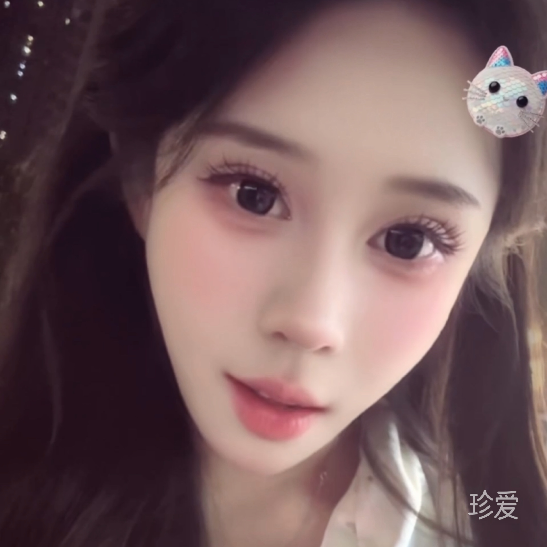 你的微笑
