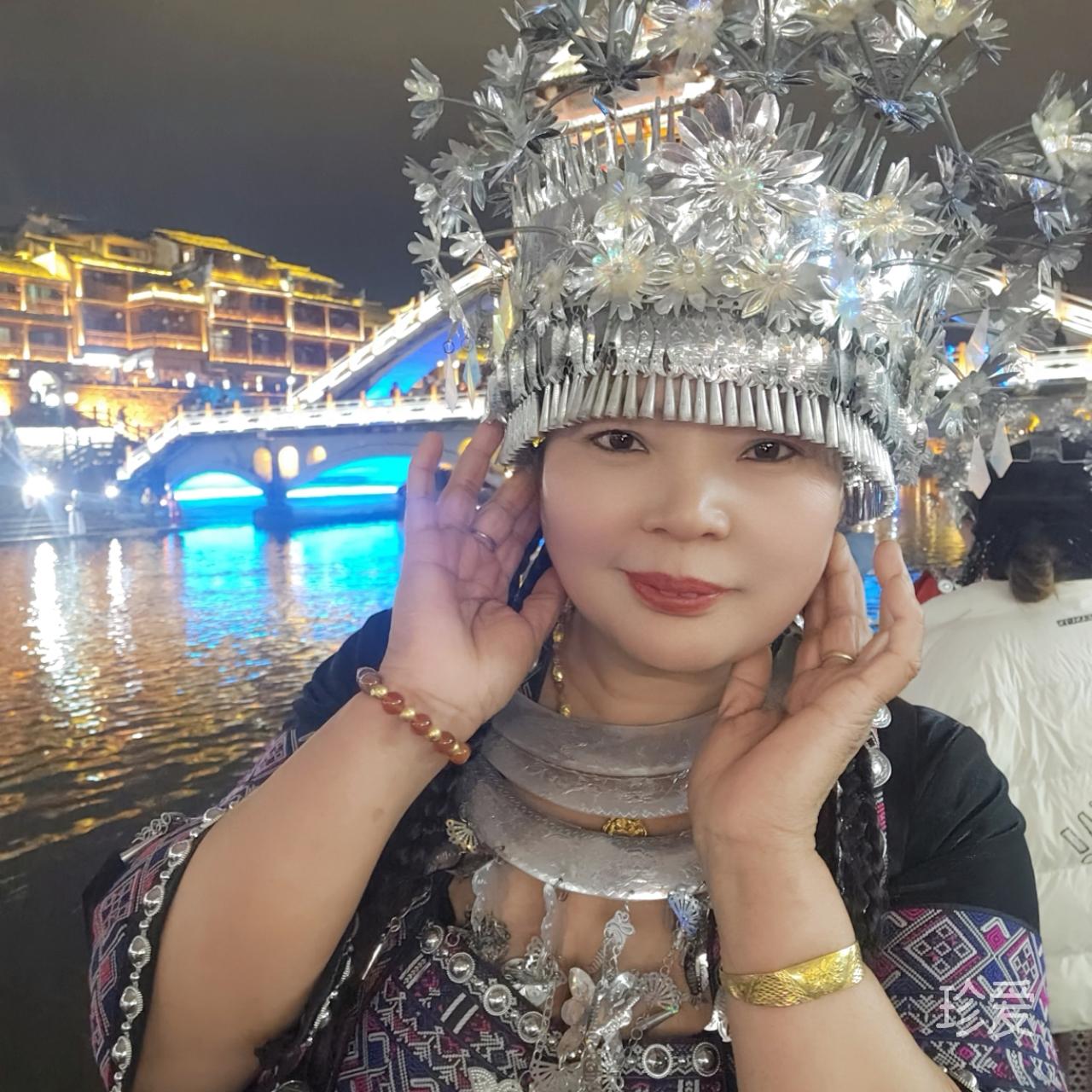 英子