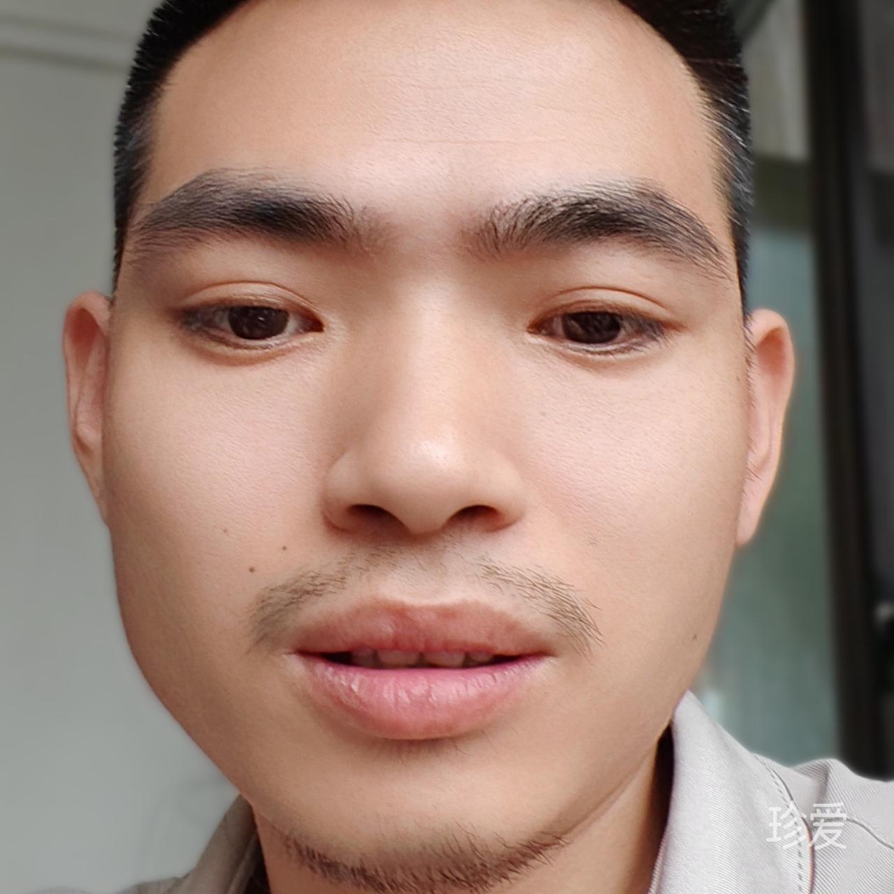 做你的他