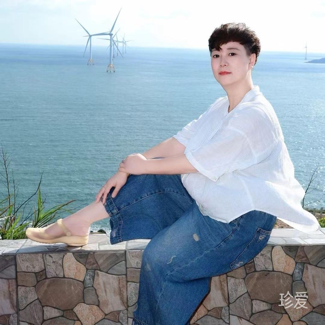 自由的傻妞
