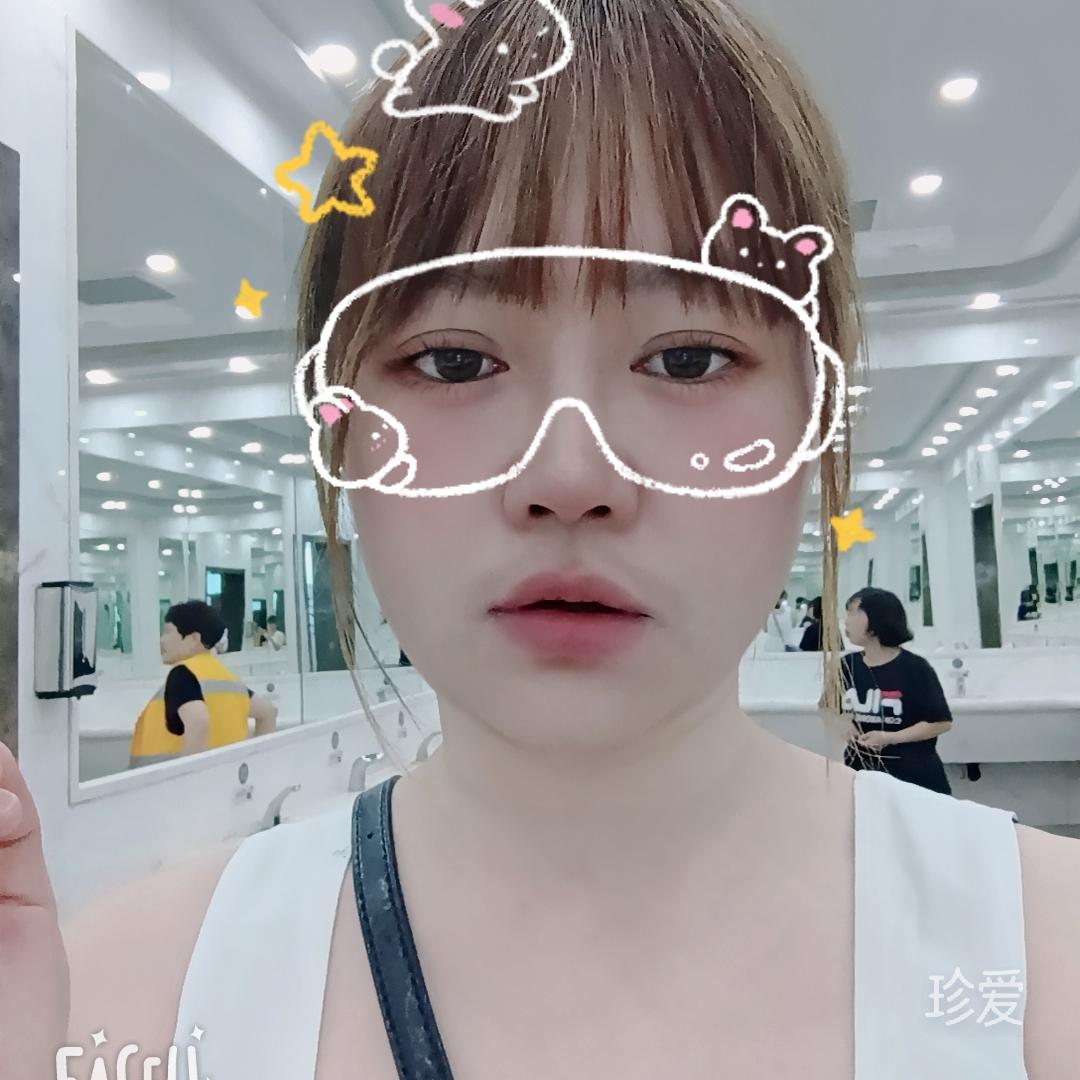 你好