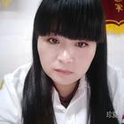 唯一