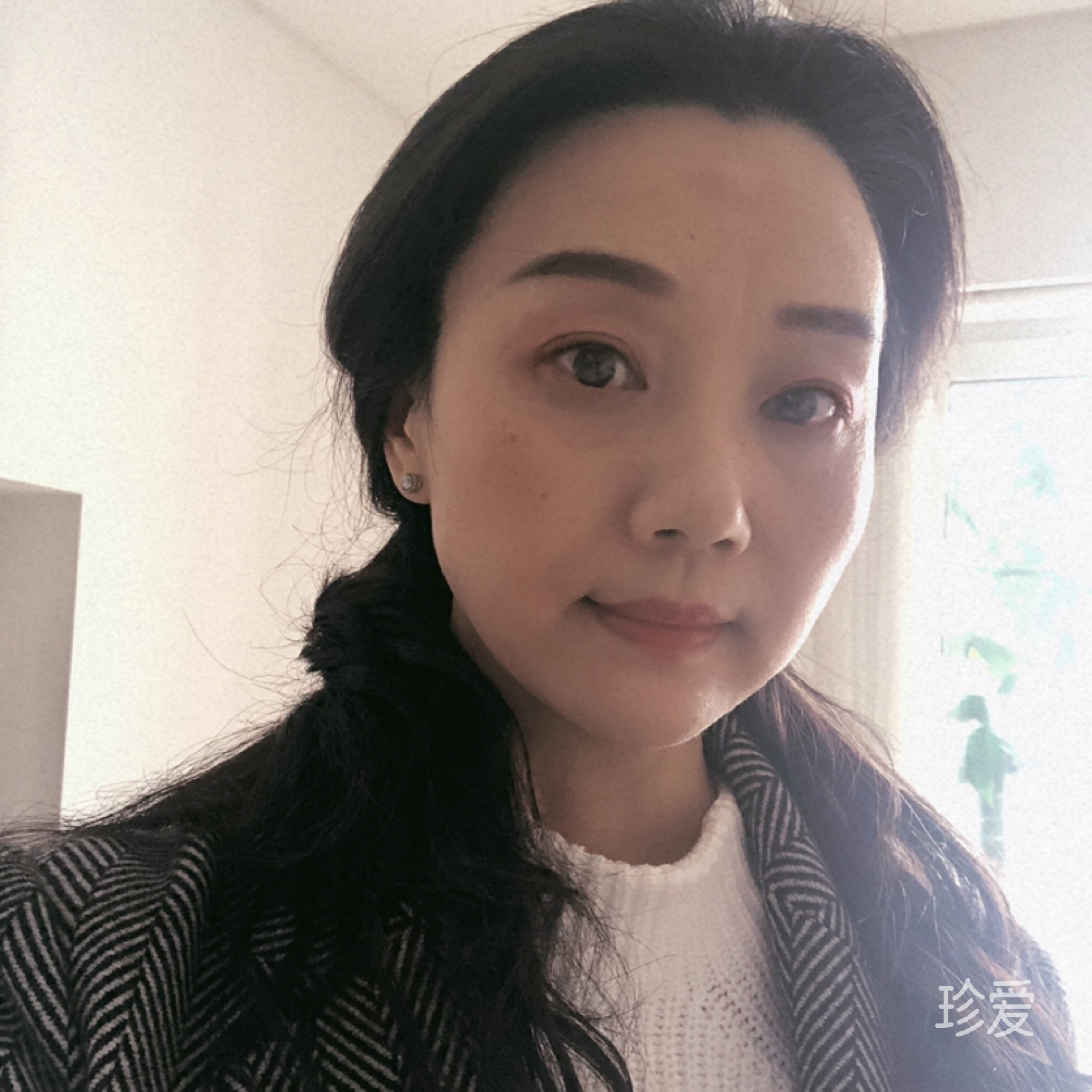 只求1个安稳