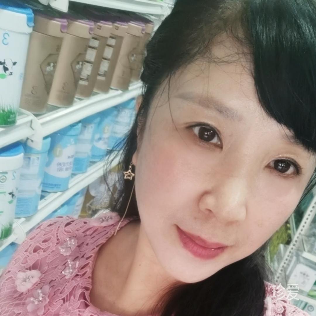 梅