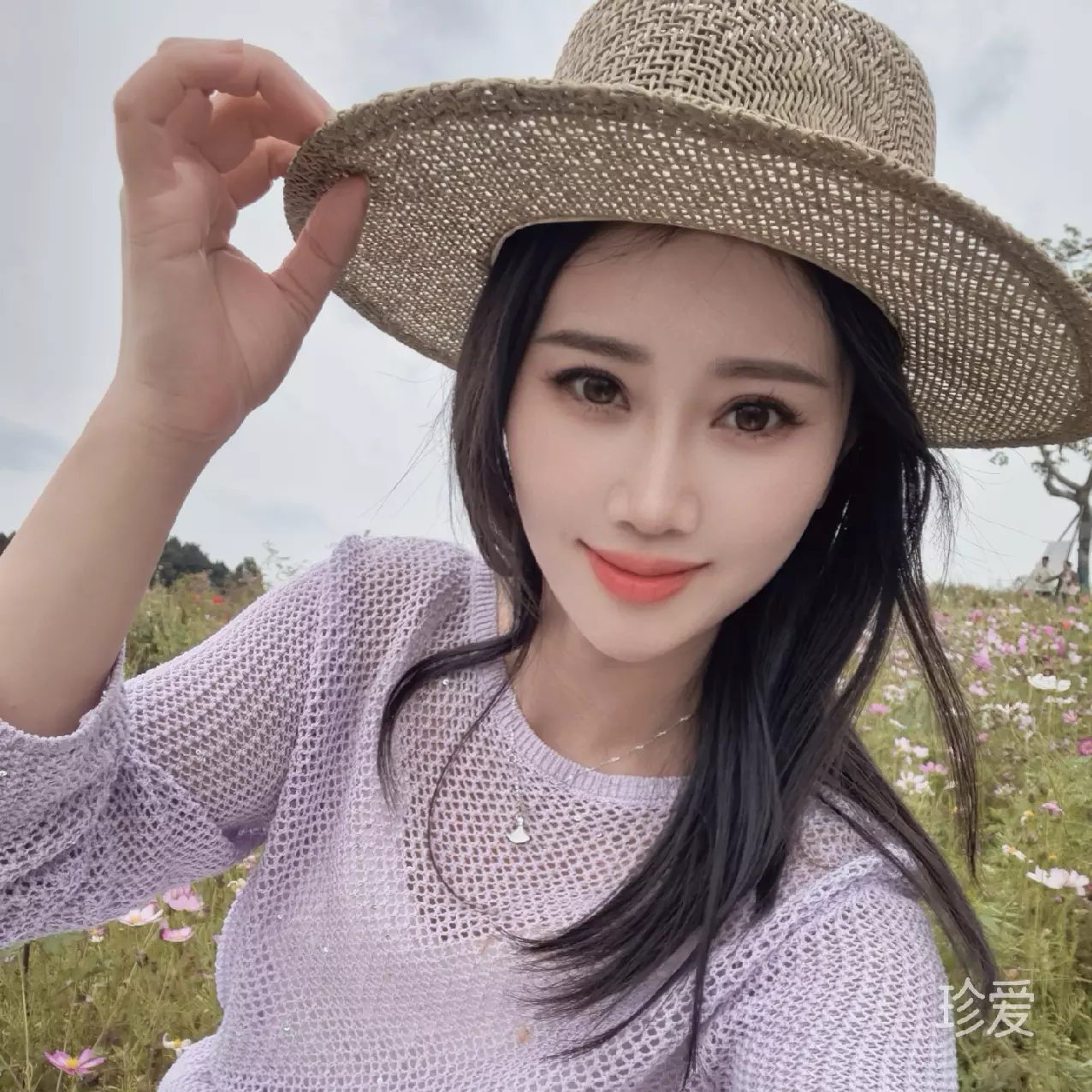 安然