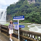 季雨