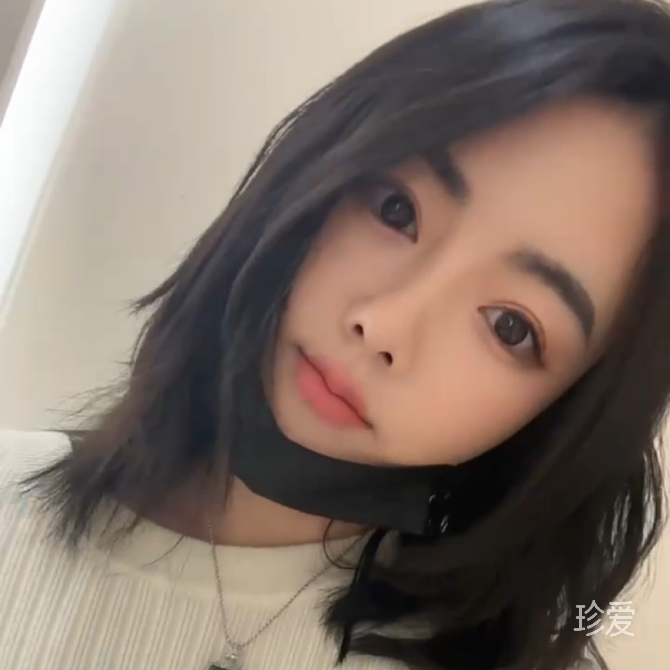 且行且惜