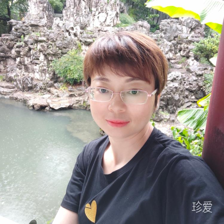 别说