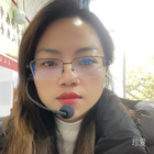 美羊羊