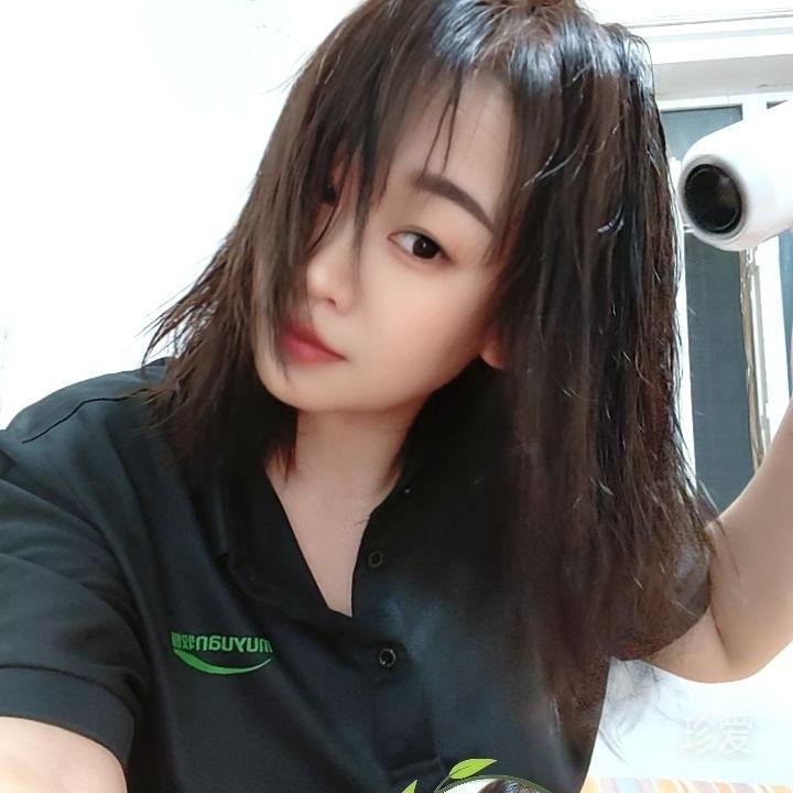 tinG