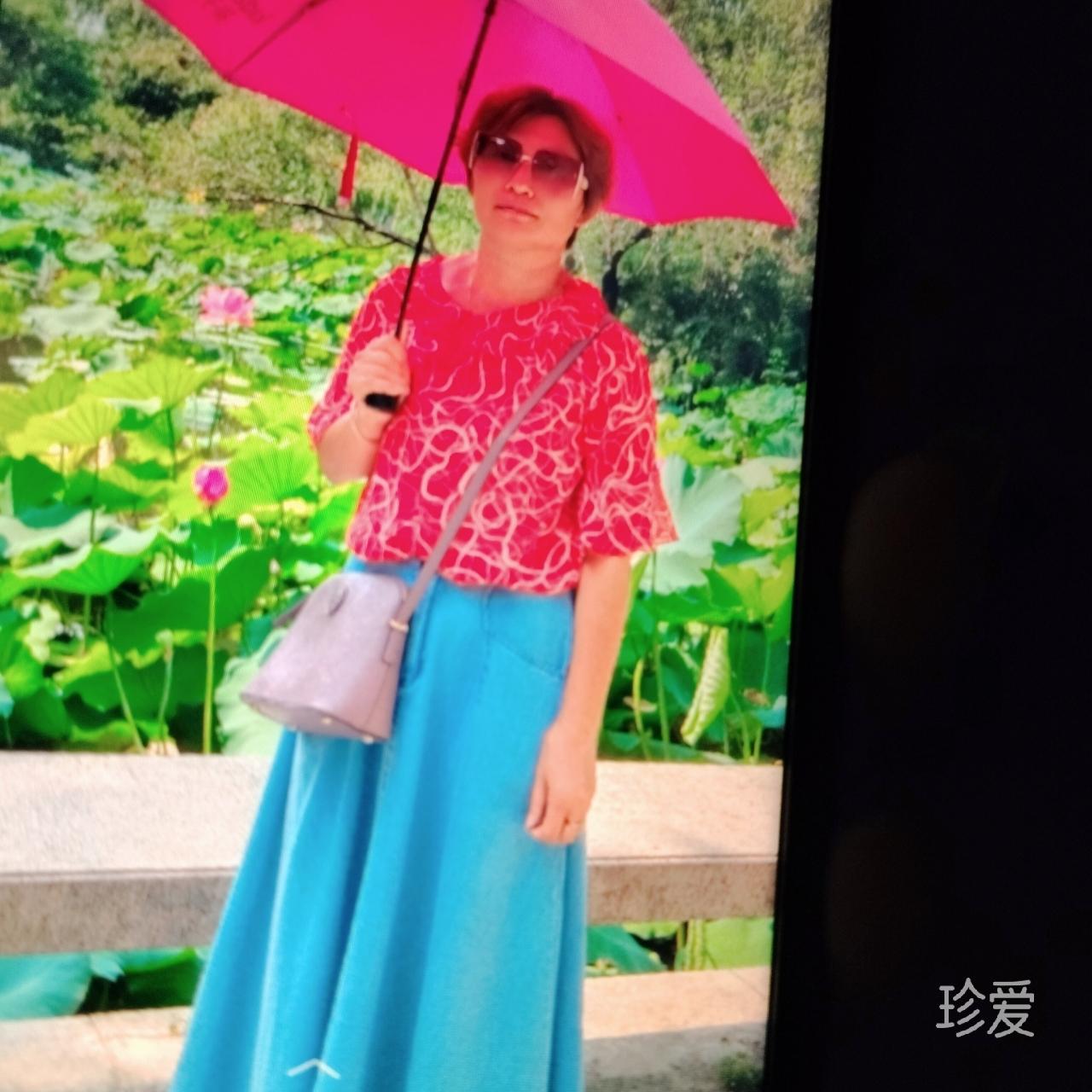 天长地久