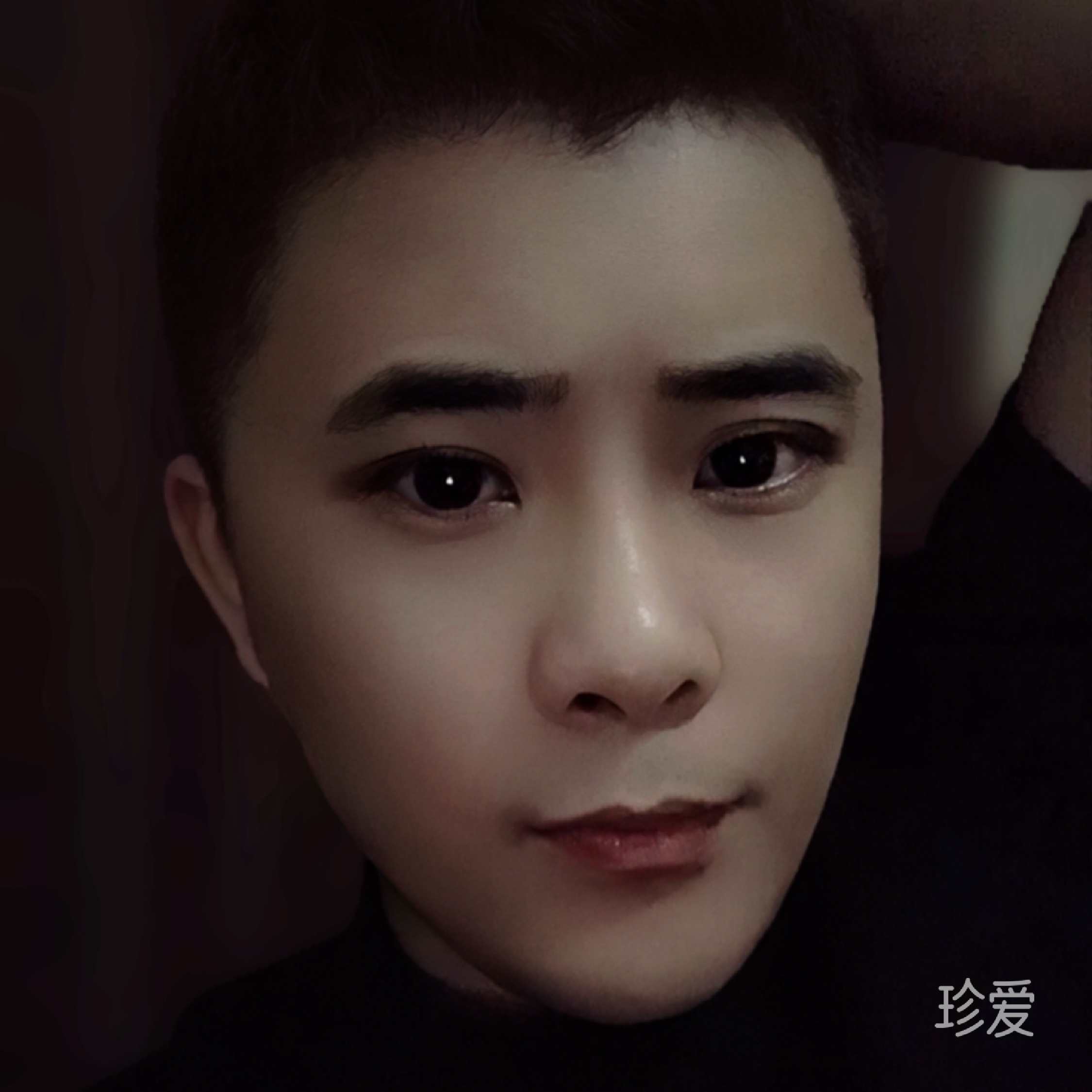 無二三
