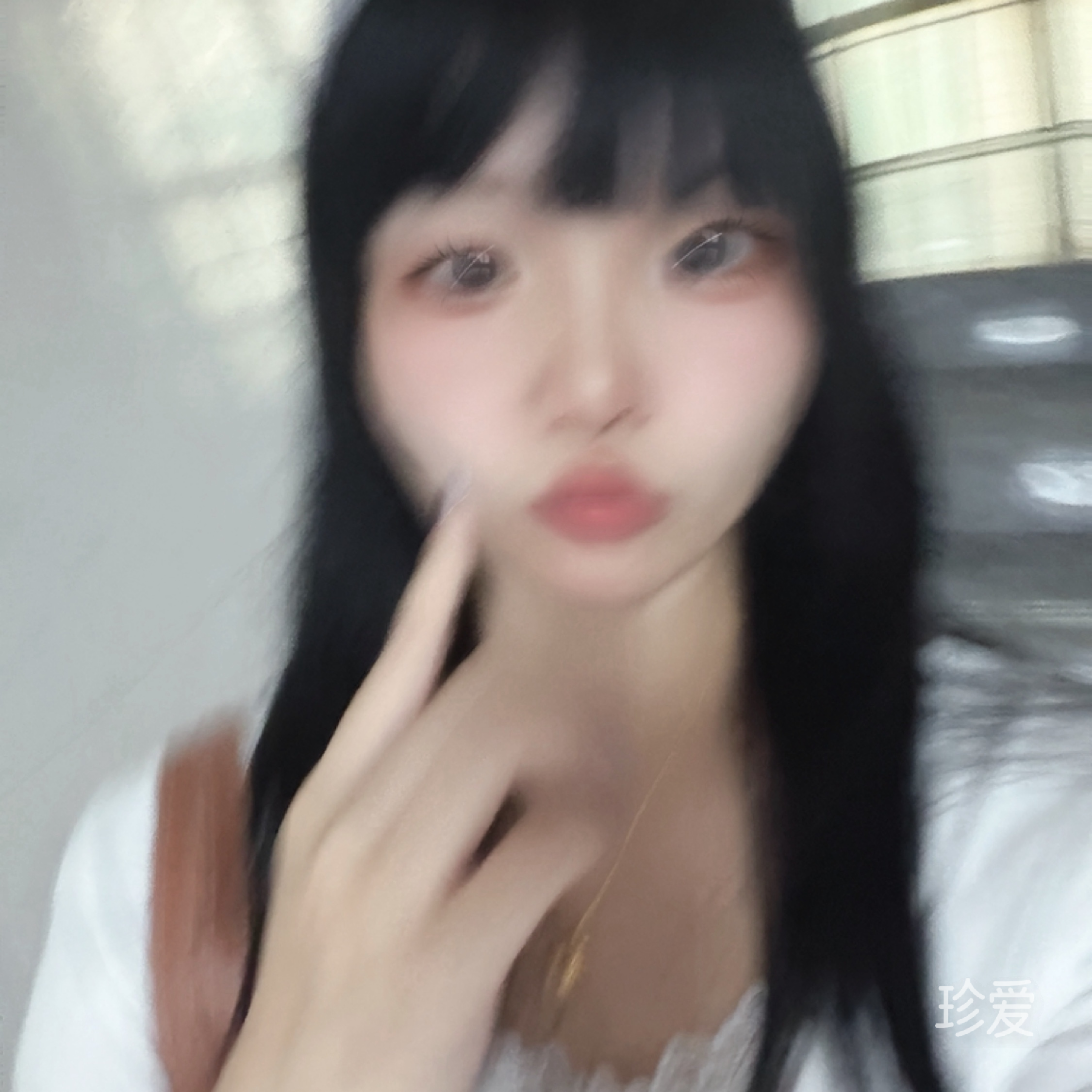 Jini