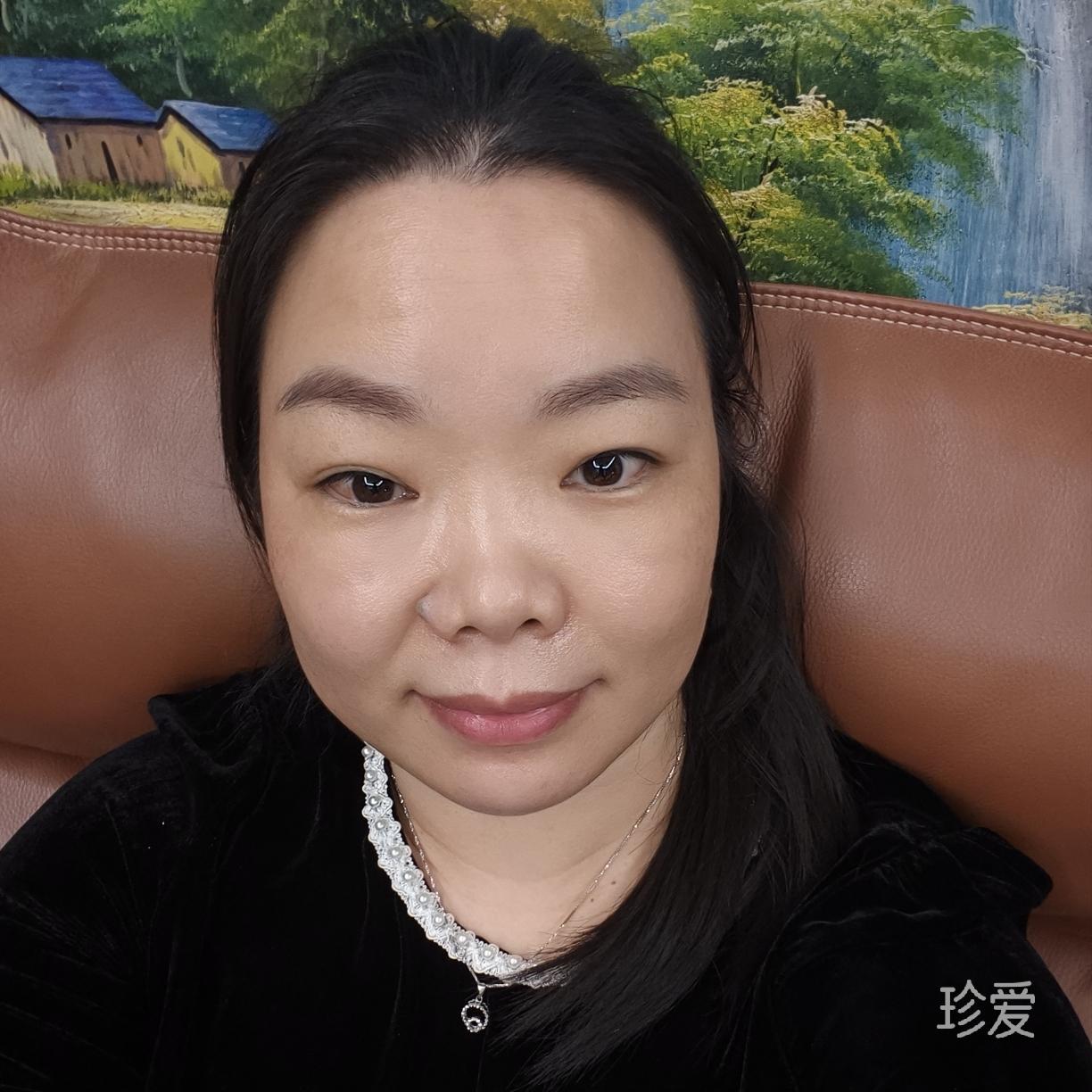 依敏