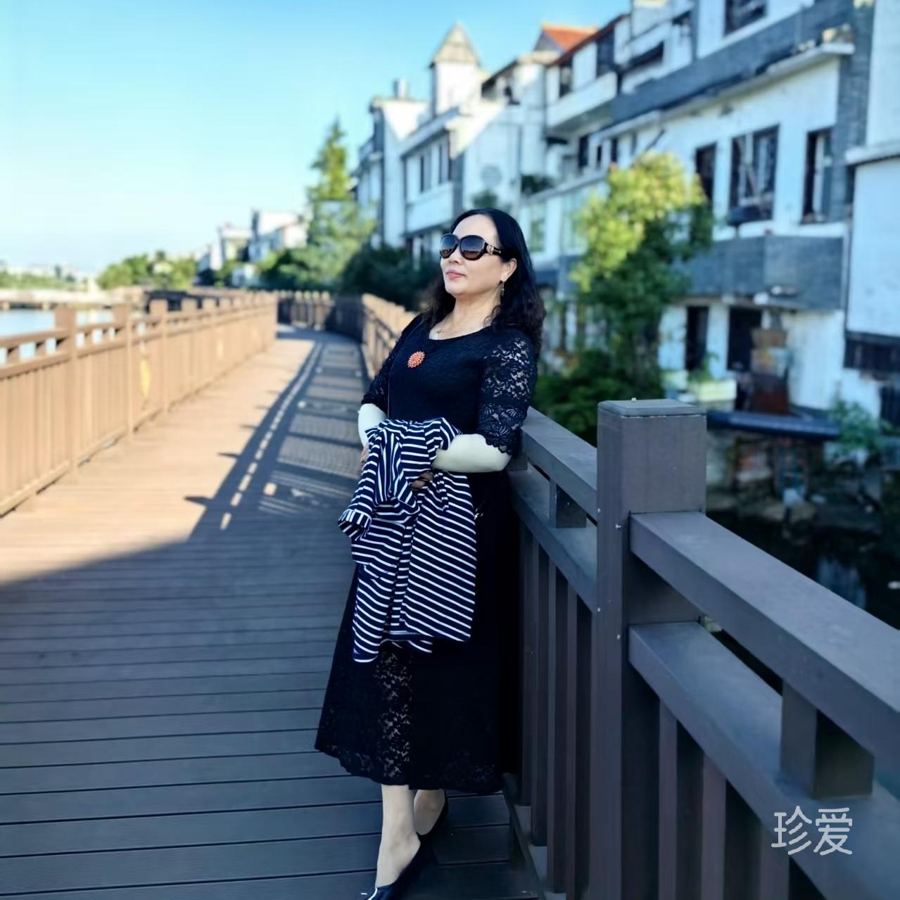 明珠