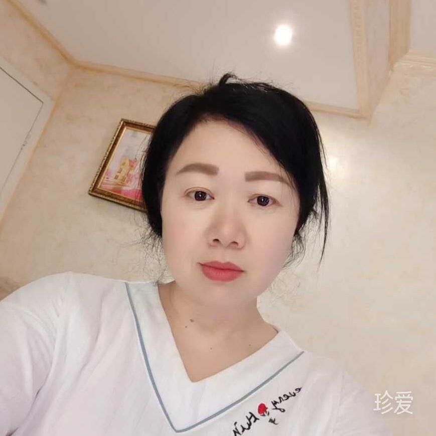 其余的不要