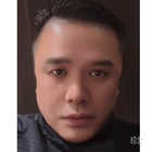 有趣的靈魂