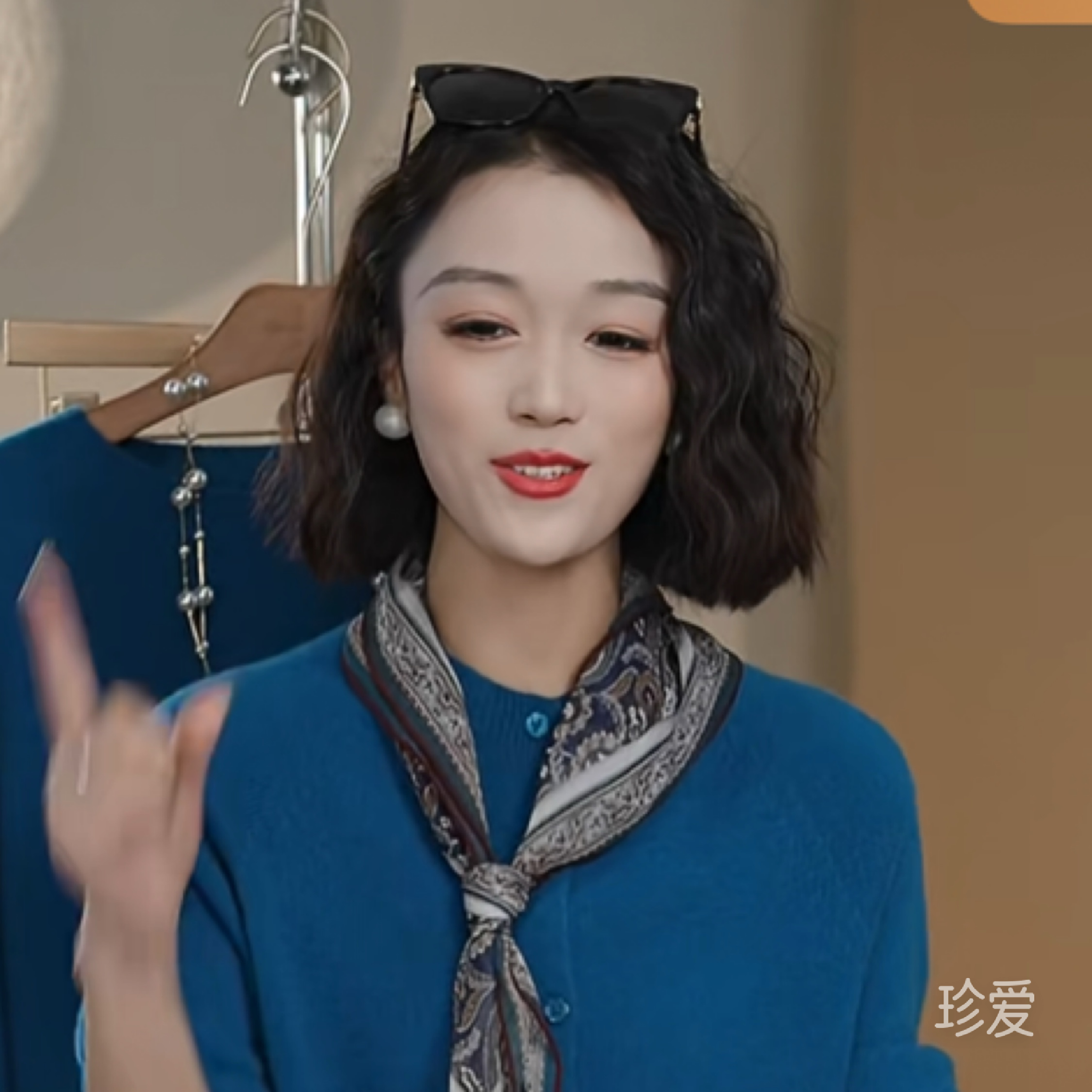 樱桃小番茄